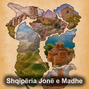 Shqipëria Jonë e Madhe (Part 1)