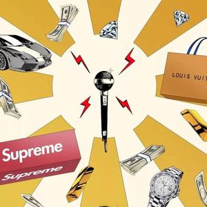 R.I.C.H.（Prod By Lil Nickle）