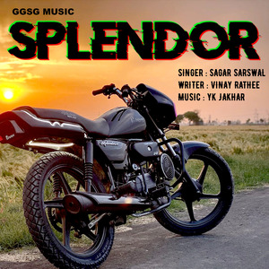 Splendor