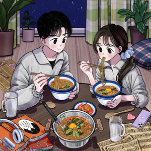 라면 (Feat. HanUl)