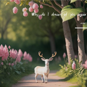 Let's go down together