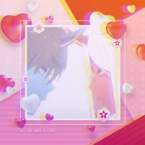 魔物公主与人类王子的故事 RNB/Chill/Hip hop beat