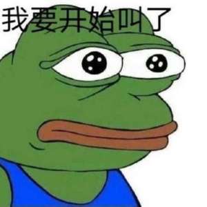 一个人的七夕节