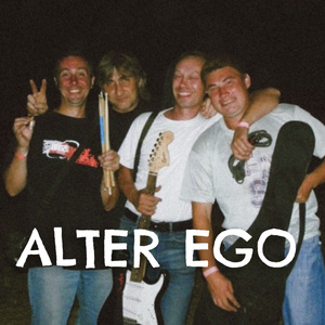 Крылья на прокат