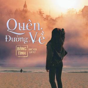 Quên Đường Về (Ballad)