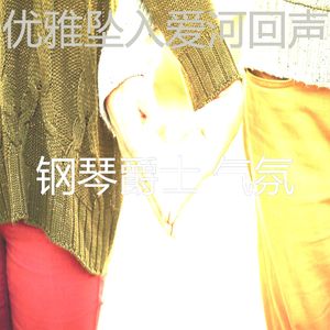 微妙的浪漫的晚餐心情