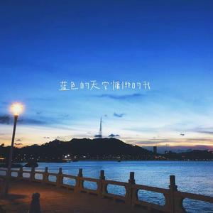 带你吃东北特色烧烤（：滑稽