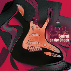 ドラマティックメモリー