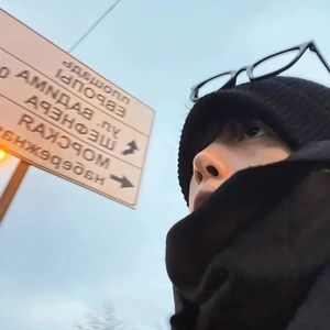 都怪我（DJ版）