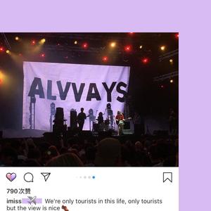 Dr. Dre-十根烟（杨好辣 remix）