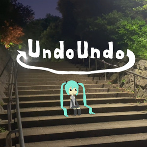 飢餓怪物 (feat. 初音ミク)