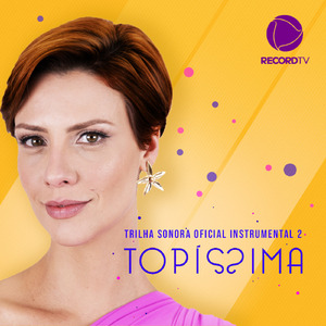 Escritório (Instrumental)