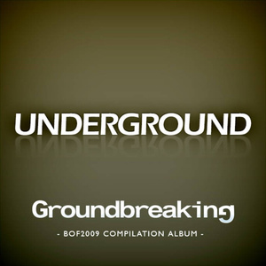 Shushu (Without Schizophrenia)