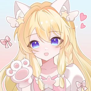 世界は恋に落ちている