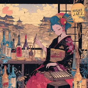【作業用bgm カフェ】夜のホテルラウンジで静かに流れる落ち着くナイトジャズ | Midnight Lounge Jazz relaxing cafe music japanese jazz night jazz lofi japanese　Velvet Night Jazz