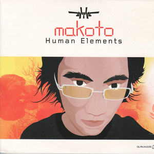 Introduction feat. MC Conrad