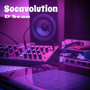 Jookay (Junkie Bacchanal Riddim)