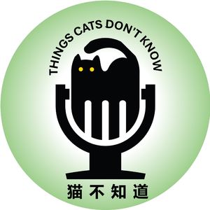 我们像是恋爱中的人