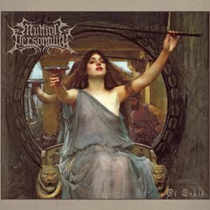 mea cupla（吾之罪）