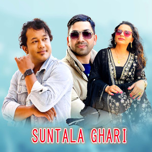 SUNTALA GHARI
