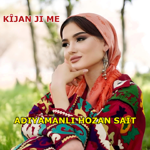 Ağır Delilo Li Xwe Binêre