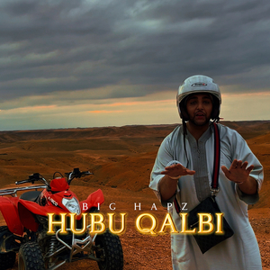 Hubu Qalbi