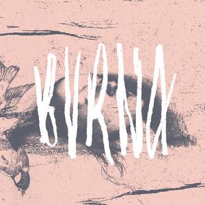 Mercenarios (feat. Txema Fonz)