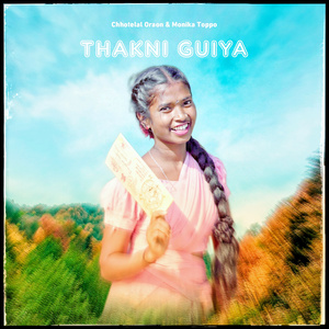 Thakni Guiya