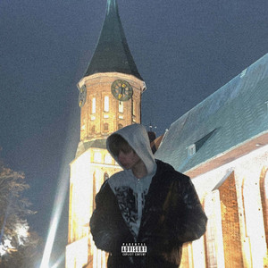 Bahalera (Prod. Wallstreetbang)