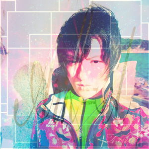 Mitama (Syn Mix)