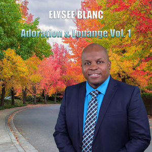 Sere'm pi pre ou, tou pré kè ou