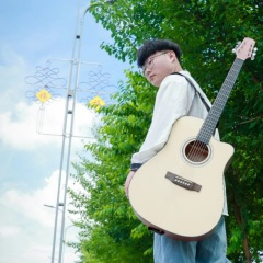 一生共白首dj