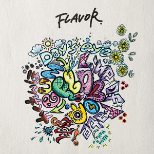 愛のかくれんぼ