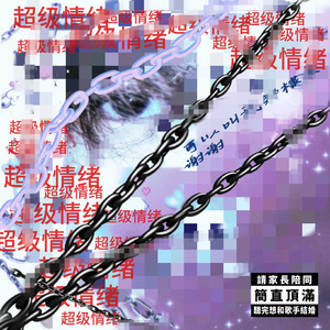 我，是我，还是我