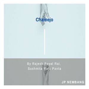 Chainejo