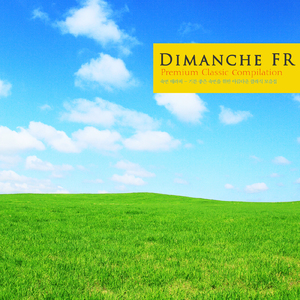 Vivaldi: L'estro Armonico Op.3 - Concerto No.6 In A Minor RV.356 - I.Allegro