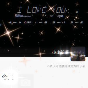 害 1.0（Cover 队长/M80）