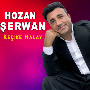 Keçike Halay