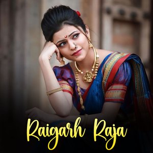 Namnagar Chaugan Baithise Panda