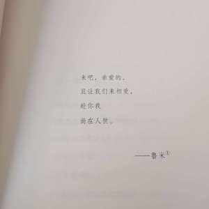 陈瑞