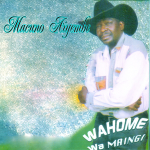 Kai Wekire Atia Baby