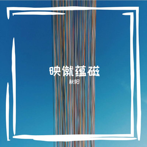 钢裙靠逝绕凑资