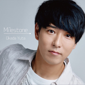 ひと夏の恋なんて