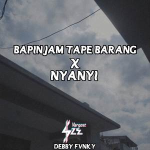AJUL GEDANG (AJUL GEDANG)