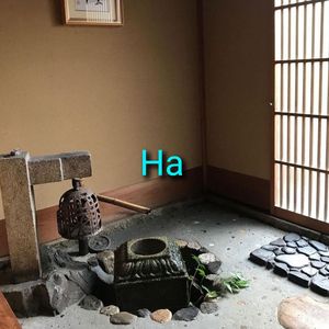 Daitan