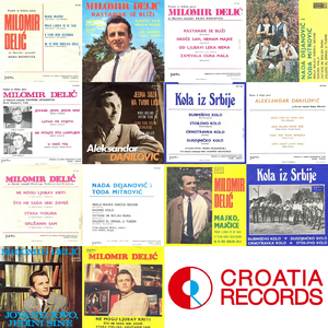 Moja Draga, Moj Gavrane