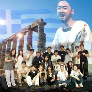 등장가 (Live ver)