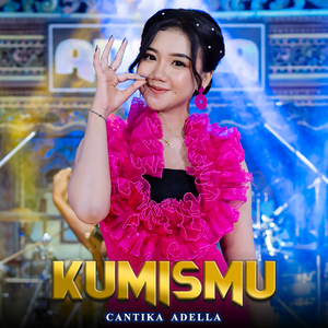 Kumismu