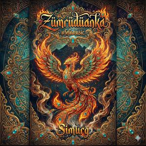 Zümrüdüanka, Simurg (Radio Edit)