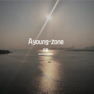 Ayoung-zone